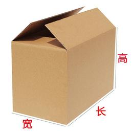 第一枪 产品库 原料辅料,初加工材料 包装材料及容器 纸包装容器 纸箱